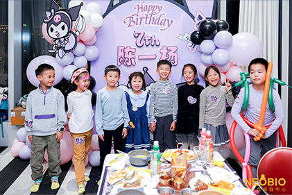 陈一杨 Yiyi 7岁生日派对