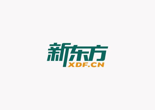 新东方