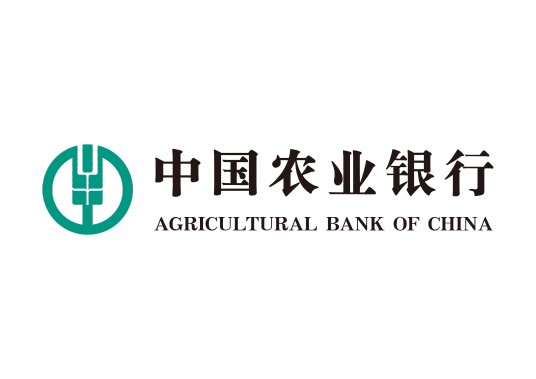 中国农业银行