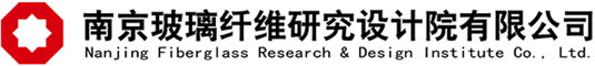 南京玻璃纤维